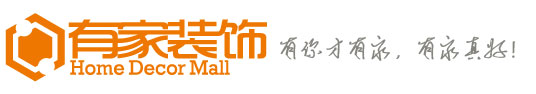 福州裝修公司_福州裝飾設計公司_福州裝修報價_有家裝飾